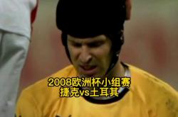 华体会官方-欧洲杯赛：土耳其队士气高涨的简单介绍