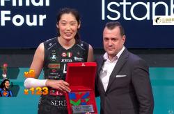 HuaTiHui-澳大利亚女排逆转荷兰晋级四强