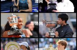 华体会官方平台下载-法国网球队逆转日本网球队，克耶高斯一己之力扛起全队的简单介绍