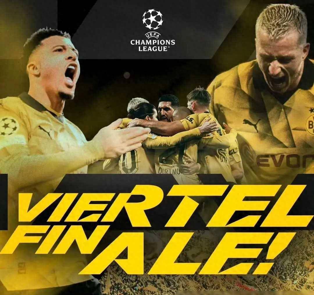 多特蒙德大比分击败对手，赛季报复性胜利