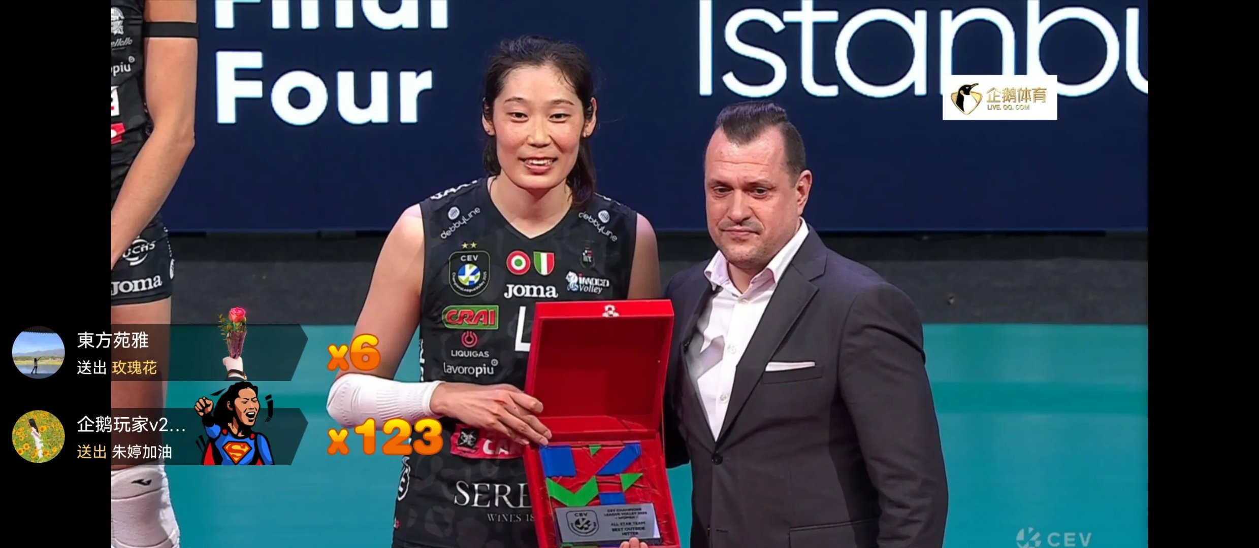 澳大利亚女排逆转荷兰晋级四强