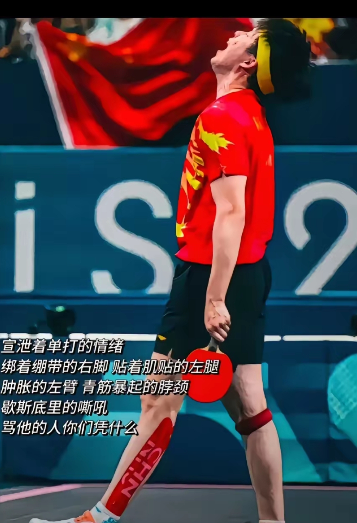 法国网球队逆转日本网球队，克耶高斯一己之力扛起全队的简单介绍