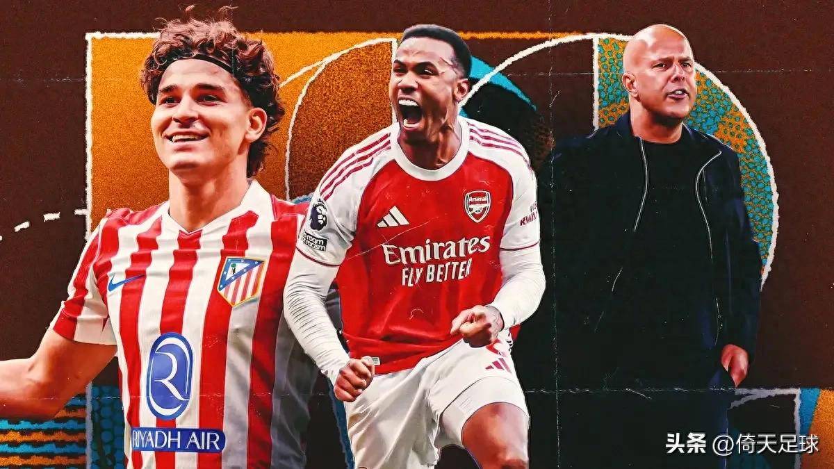 阿森纳碾压美国，格列兹曼带队取胜